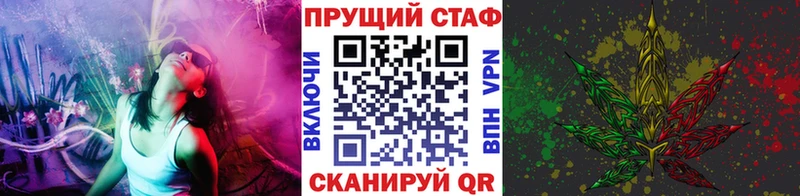 Где можно купить наркотики Гусиноозёрск Вейп ТГК  Cocaine  Меф мяу мяу  Гашиш 