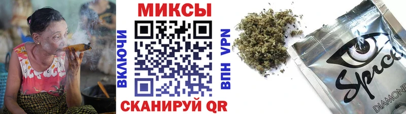 БУТИРАТ оксибутират Гусиноозёрск