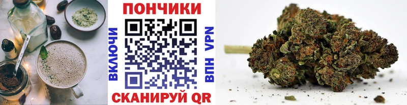 наркотики Гусиноозёрск сайты даркнета клад Canna-Cookies марихуана