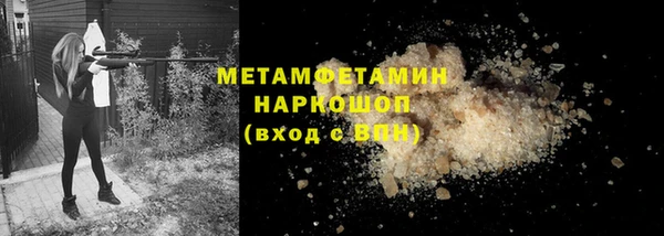 a pvp Володарск