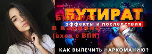 a pvp Володарск