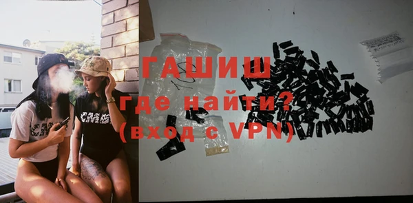 кокаин премиум Верхнеуральск