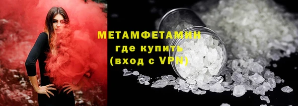 мет Майский
