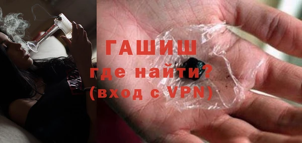 сатива Костерёво