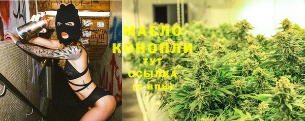 марихуана Магадан