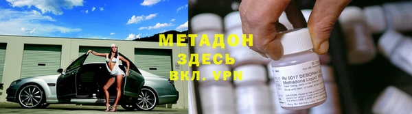 a pvp Володарск