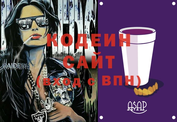 стаф Коряжма