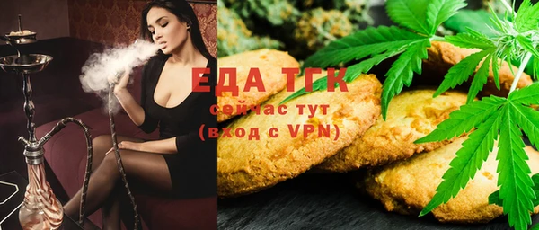 a pvp Володарск