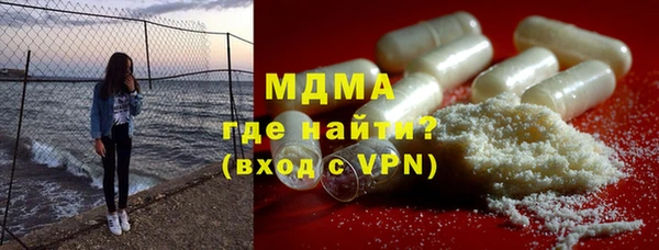 a pvp Володарск