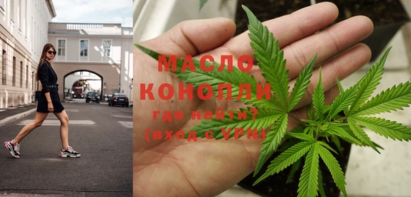 прущие крисы Волосово