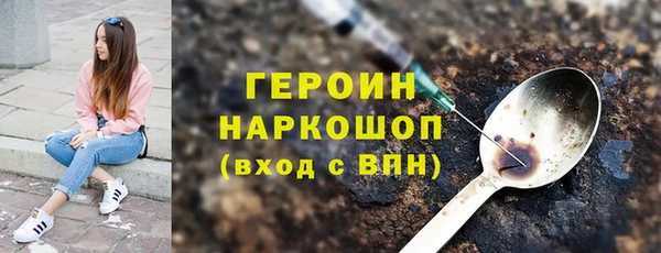 прущие крисы Волосово
