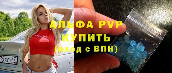 a pvp Володарск