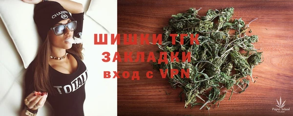 a pvp Володарск