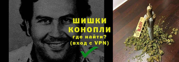 прущие крисы Волосово