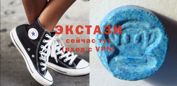 a pvp Володарск
