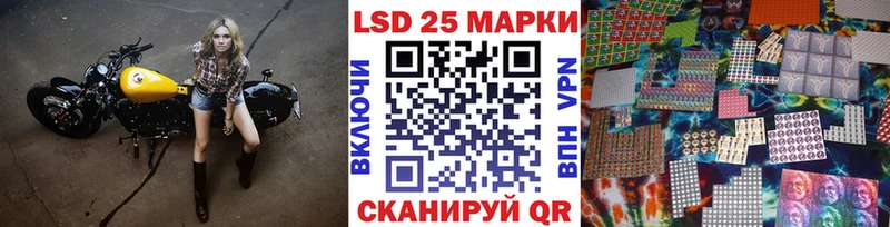 Марки N-bome 1500мкг  наркотики  Гусиноозёрск 