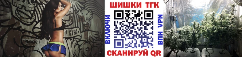 мориарти формула  как найти наркотики  ОМГ ОМГ зеркало  Гусиноозёрск  Марихуана Amnesia 